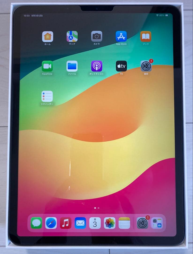 Apple iPad Pro 11インチ　第一世代 64GB Wi-Fiモデル