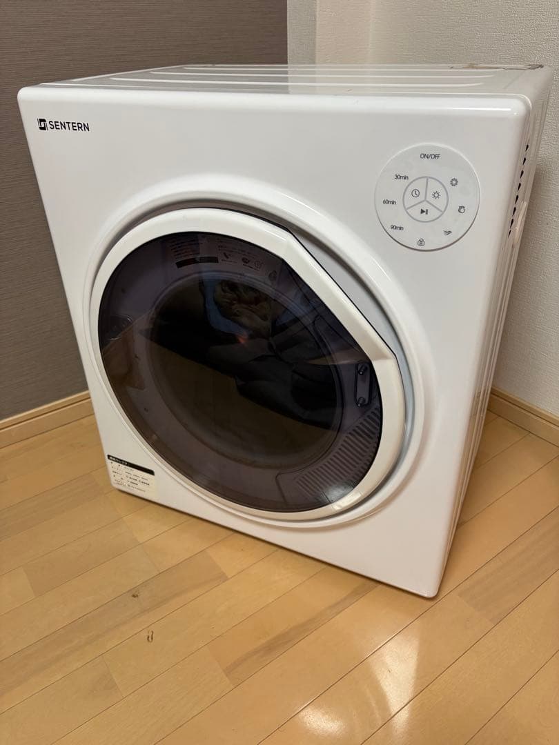 SENTERN 回転式衣類乾燥機 ES311030 (5kg)