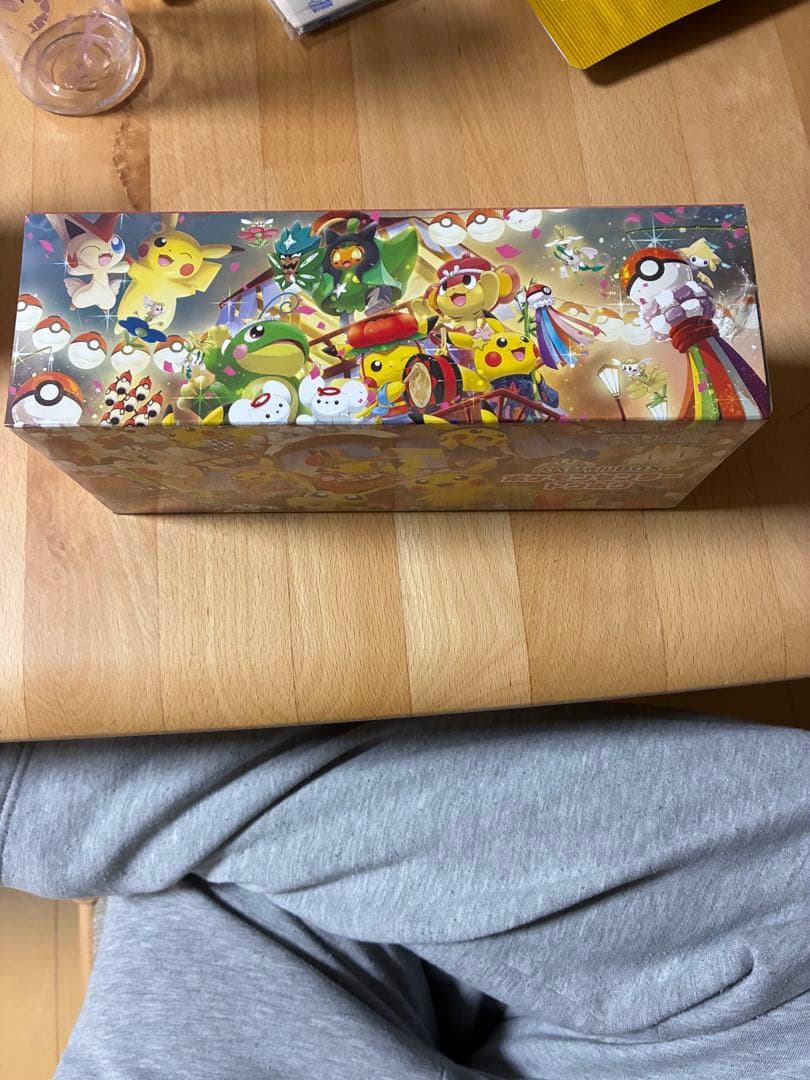 ポケモンカードゲーム スペシャルBOX