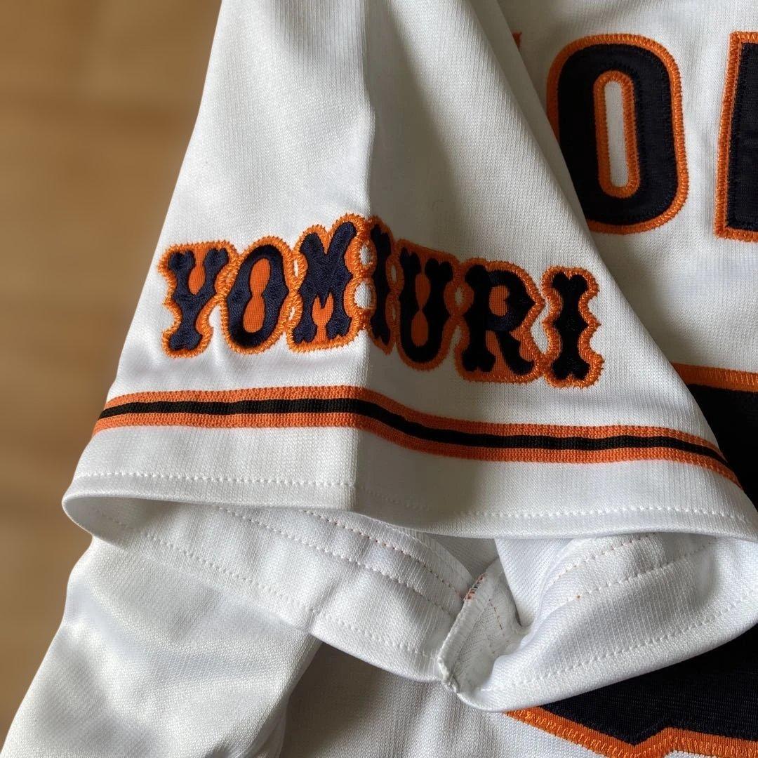 タ*ツ様 deadstock kiyohara uniform