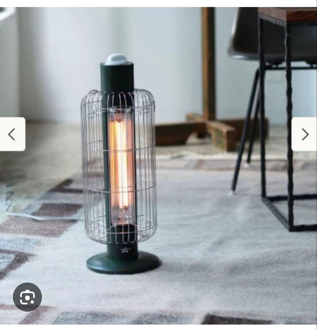 Aladdin 遠赤グラファイトヒーターbeams別注深緑色