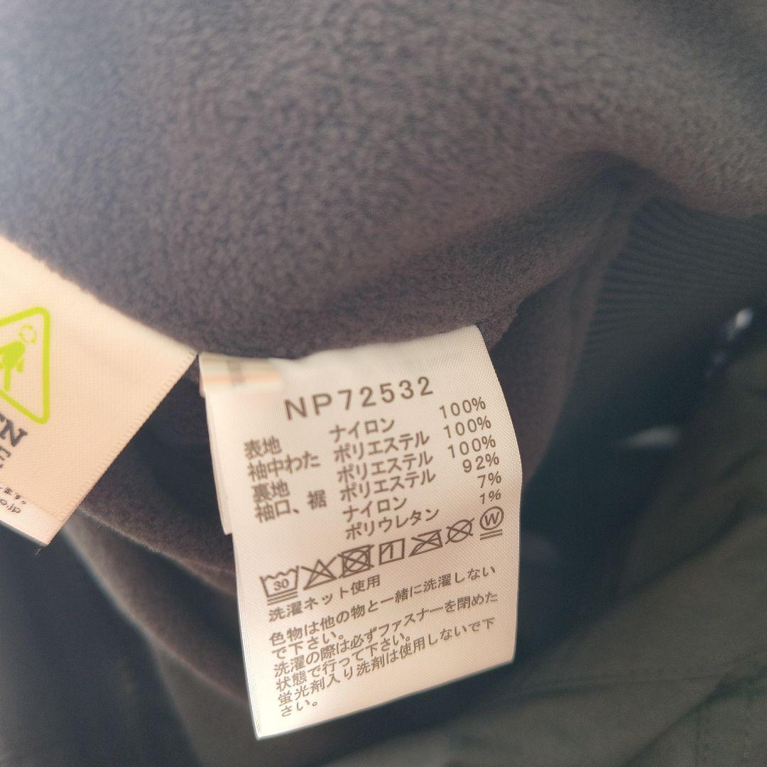 ノースフェイス コンパクト ノマド ブルゾン