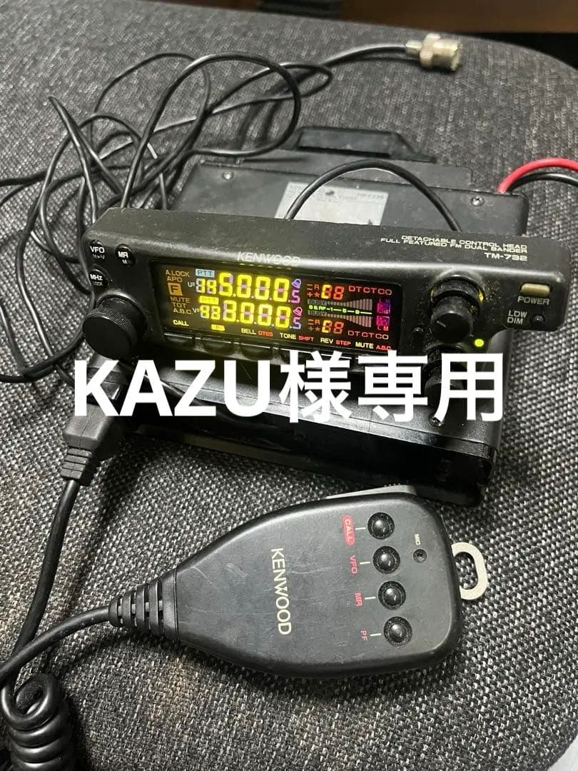 KENWOOD TM-732S 受信機 144/430MHz