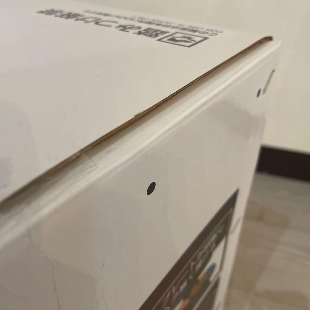 【新品】MK 無煙ロースター HG-100K