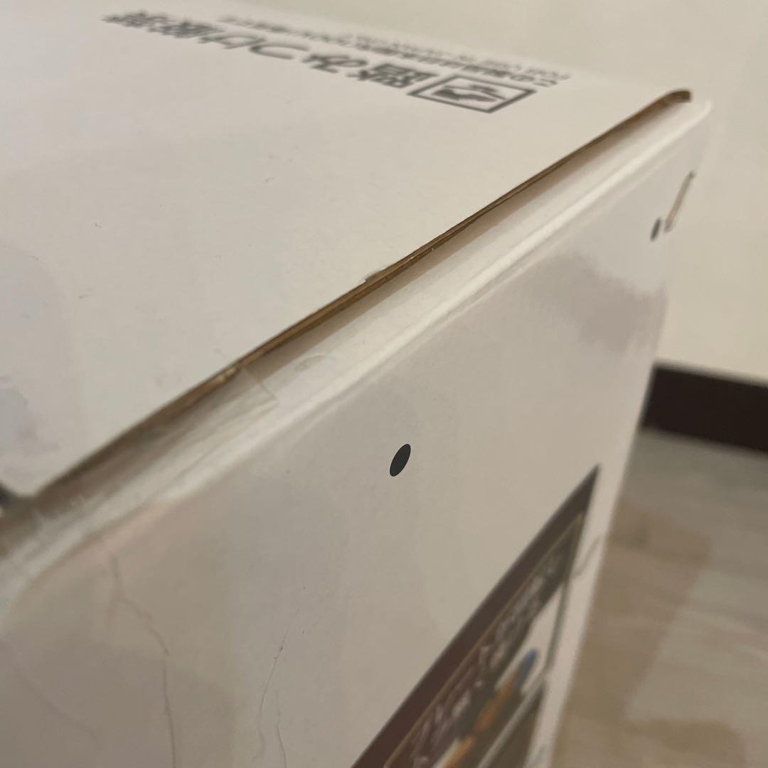 【新品】MK 無煙ロースター HG-100K