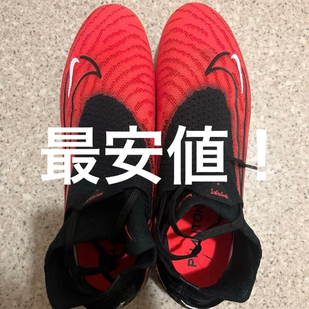 【最安特価！】NIKE ファントム GX エリート サッカースパイク レッド