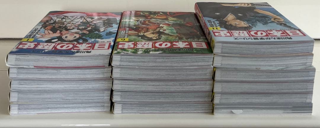 角川まんが学習シリーズ 日本の歴史 全15巻+別巻セット送料無料6月8日以降発送