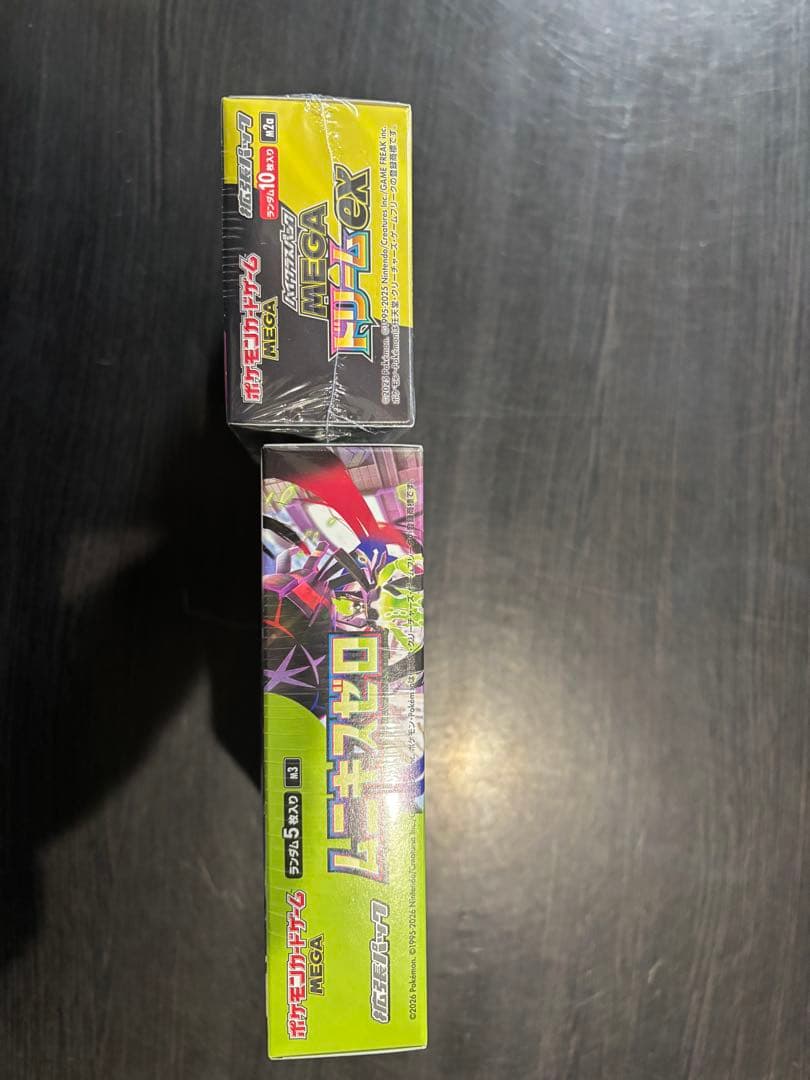 【未開封】ポケモンカードゲーム MEGA ドリームex ムニキスゼロ計2個セット