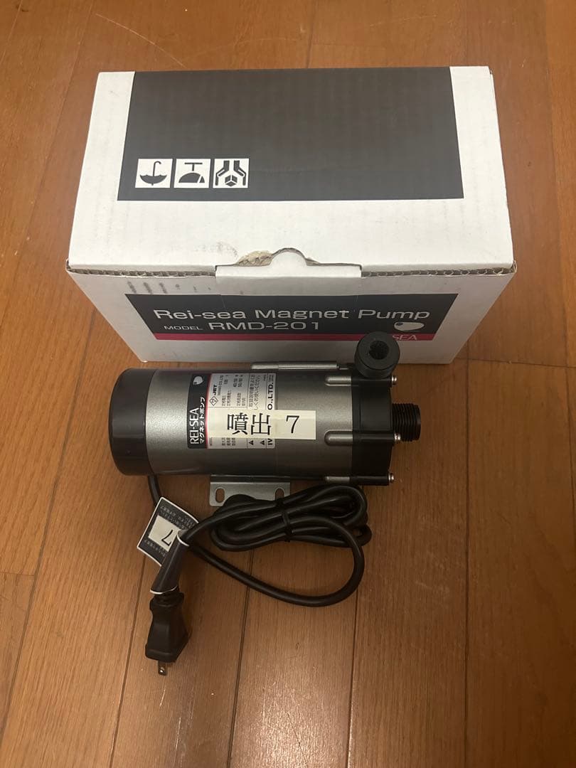 美品　レイシー マグネットポンプ RMD-201