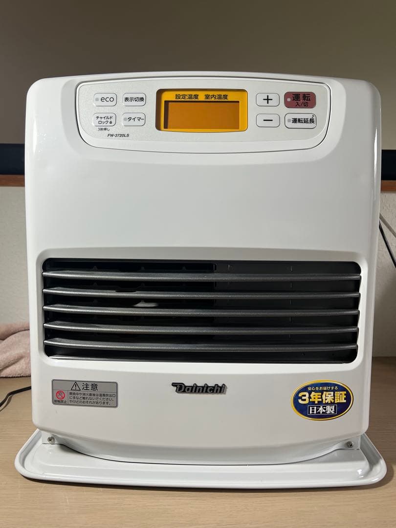 【美品】ダイニチ工業　家庭用石油ファンヒーター　　FW-3720LS-W