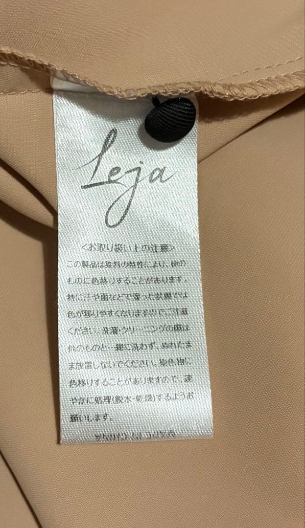 【LEJA】ドレス　ワンピース　お呼ばれドレス　パーティードレス