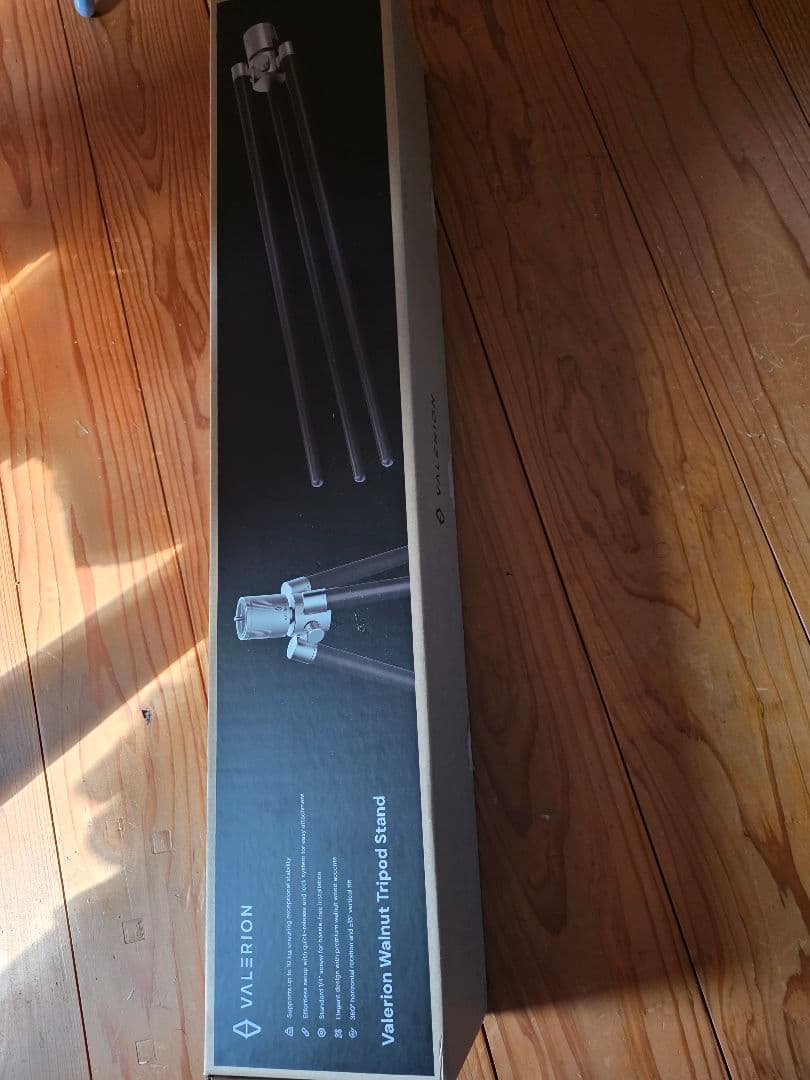 (美品)Valerion ウォールナットトリップスタンド