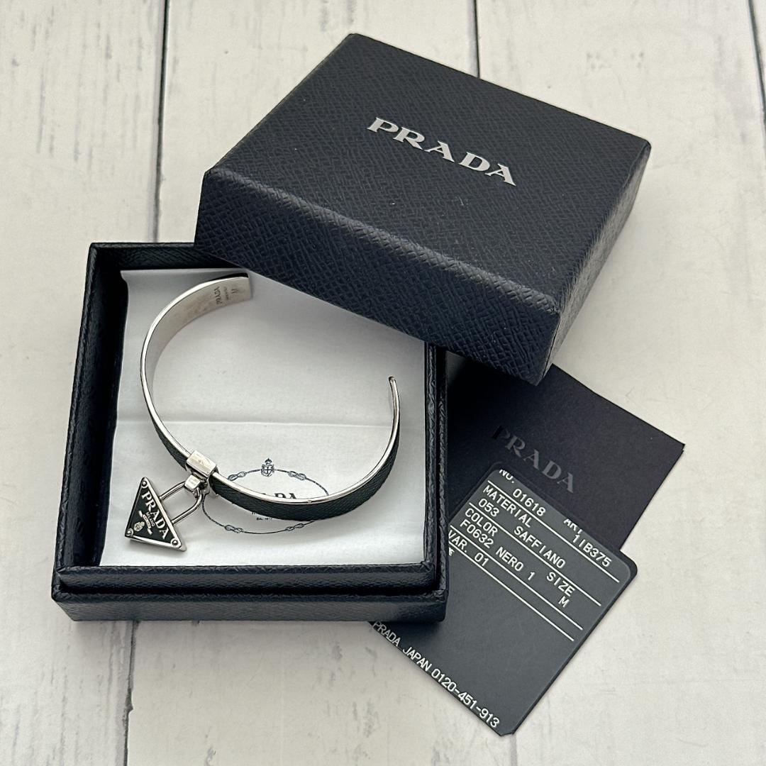 PRADA プラダ ブレスレット バングル 三角ロゴ ブラック M サフィアーノ