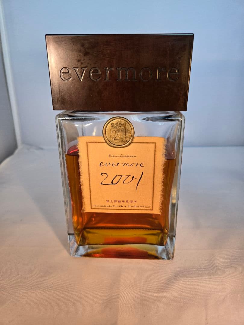エバモア ウイスキー 2000 2001 2002 セット