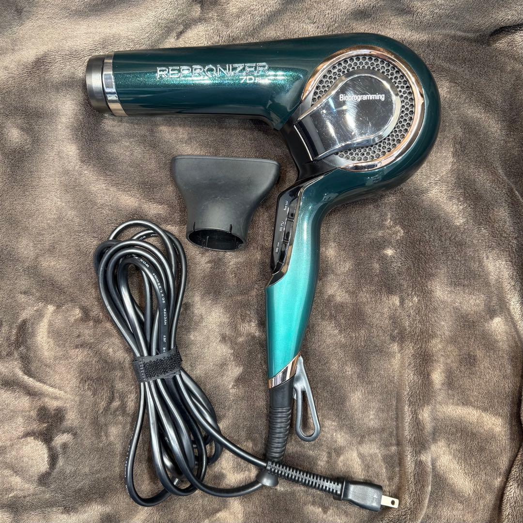 REPRONIZER 7D Plus ヘアドライヤー