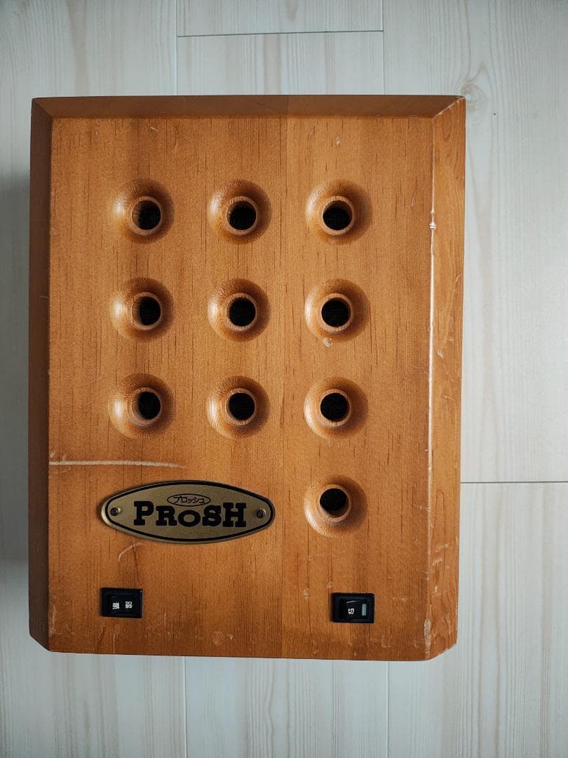 環境浄化装置 プロッシュ