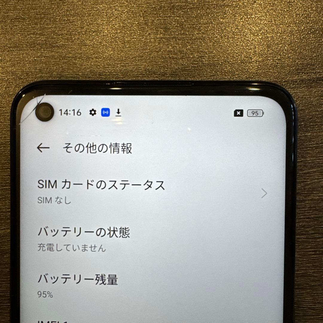 OPPO A55s 5G 64GB Softbank　ブラック