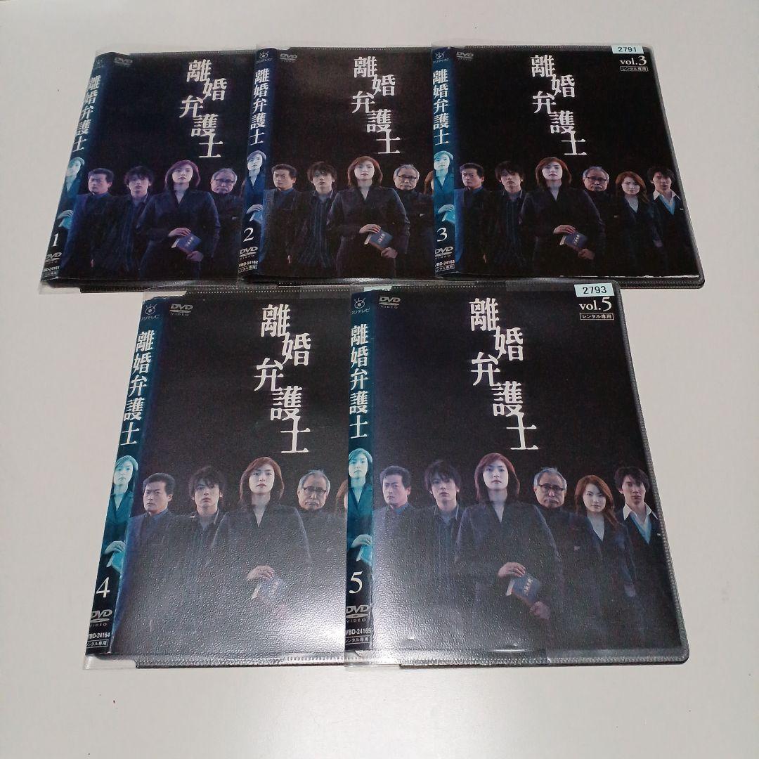 サイバーメディアバンクM様 リクエスト 3点 まとめ商品