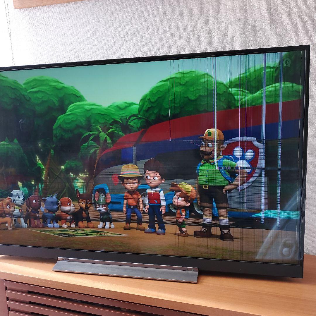 REGZA　55bz710x 画面不良　ジャンク品