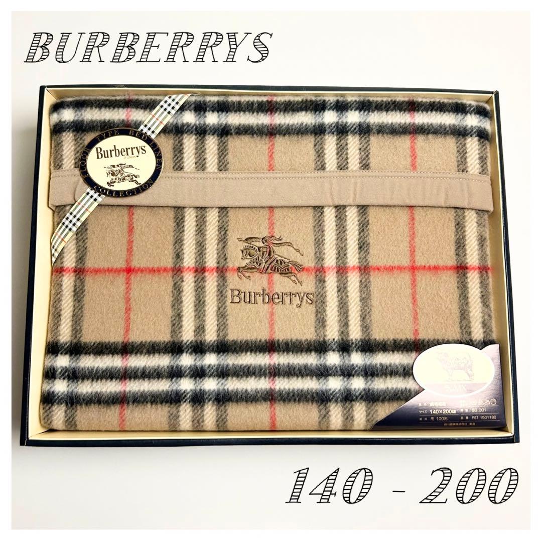 未使用✳︎バーバリーズ/ラムMIX純毛毛布/ノバチェック柄/ホースロゴ刺繍/寝具