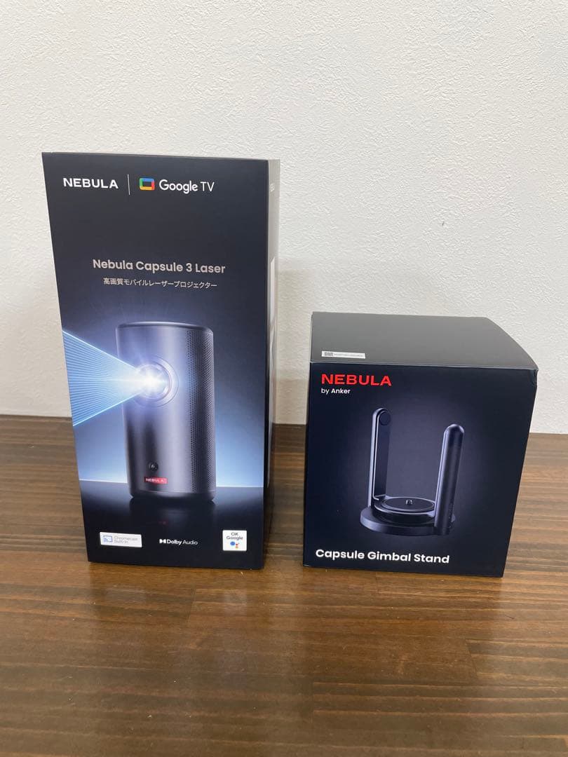 Anker Nebula Capsule 3 Laser 公式ジンバルスタンド付