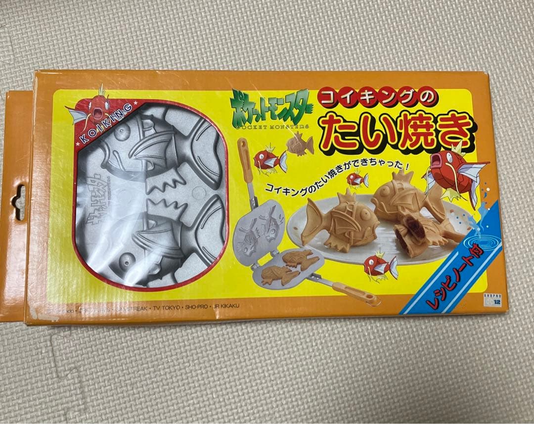 超希少　廃盤　ポケットモンスター【コイキング】たい焼き器