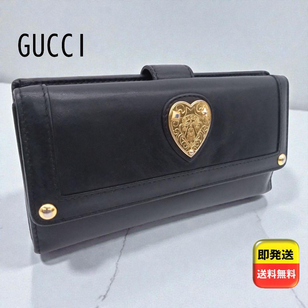 GUCCI 長財布 ハートクレスト ハートロゴ金具 可愛い 黒 208566