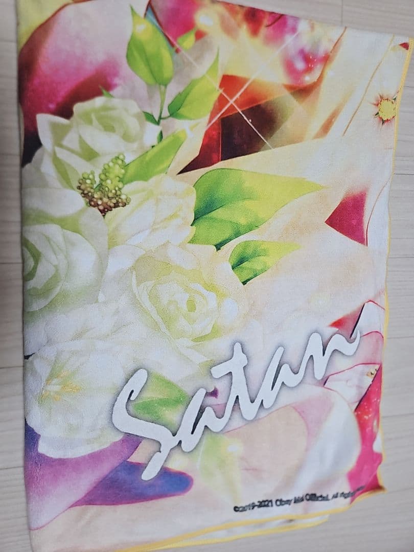 Obey Me! 楽天コレクション S賞 ビジュアルBIGタオル サタン