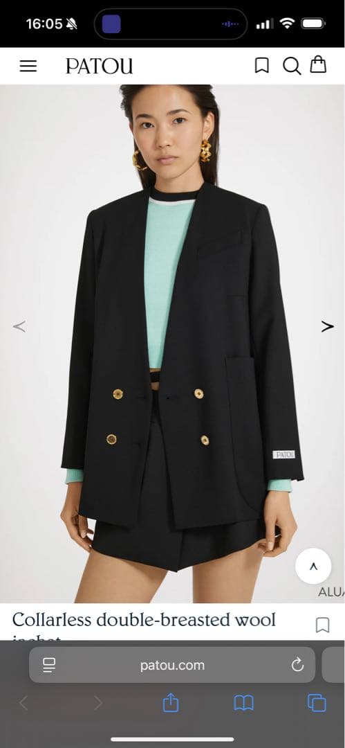 ジャケット・アウター PATOU double-breasted wool jacket