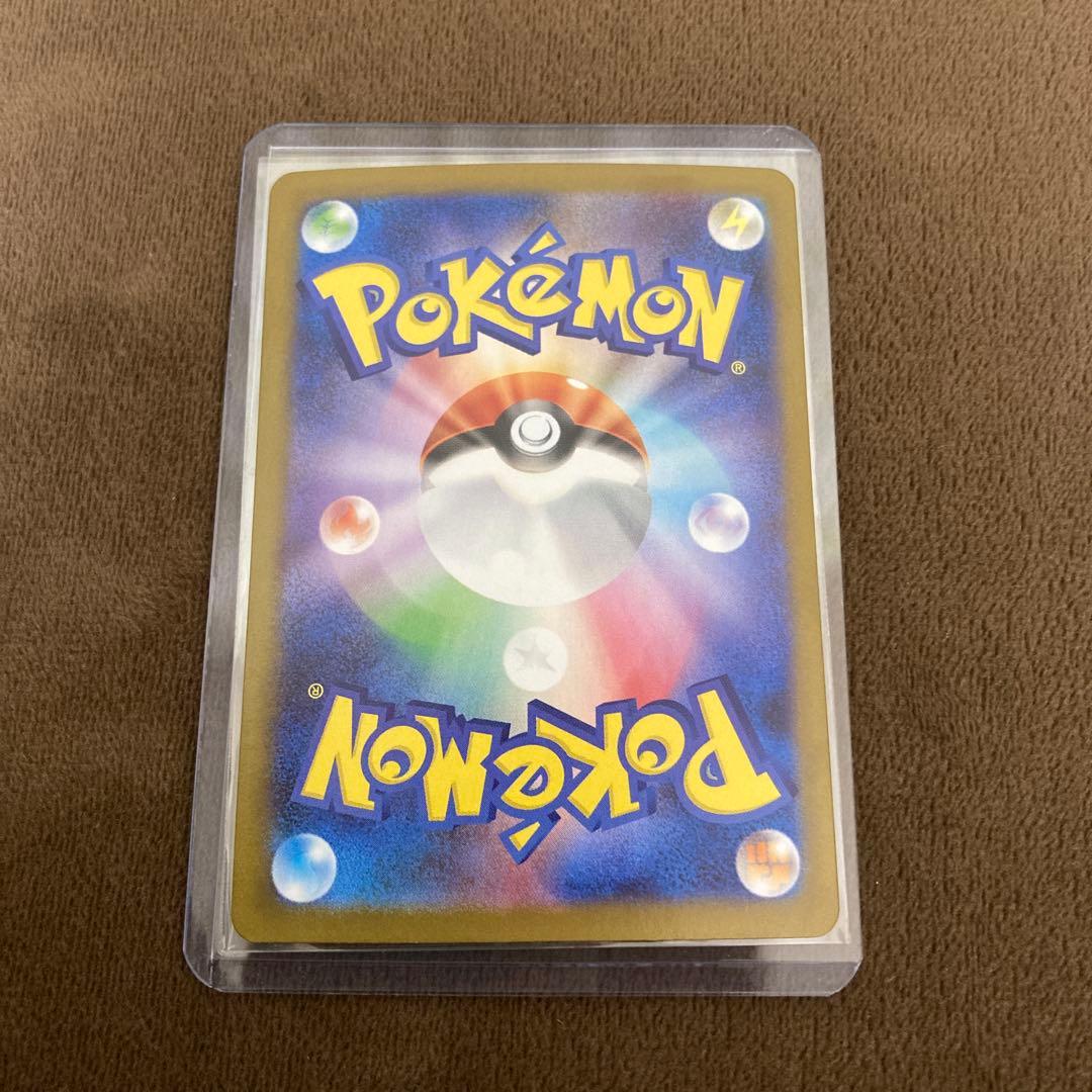 早い者勝ち!!!ポケモンカード メガサーナイトex SAR メガシンフォニア