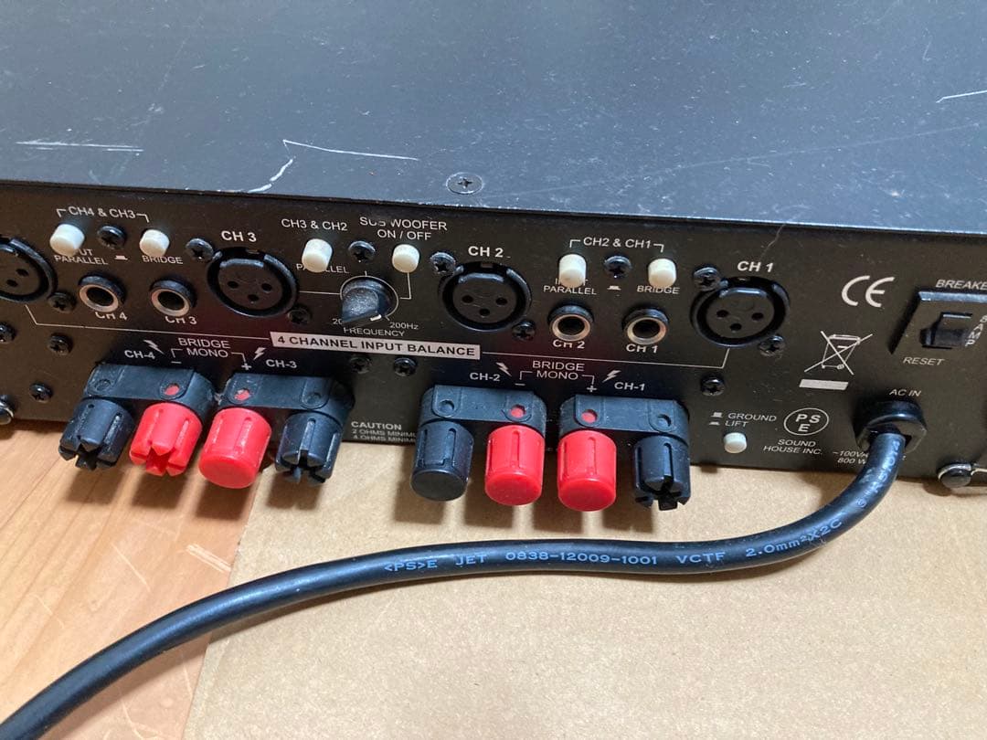 アンプ classic pro cp4100