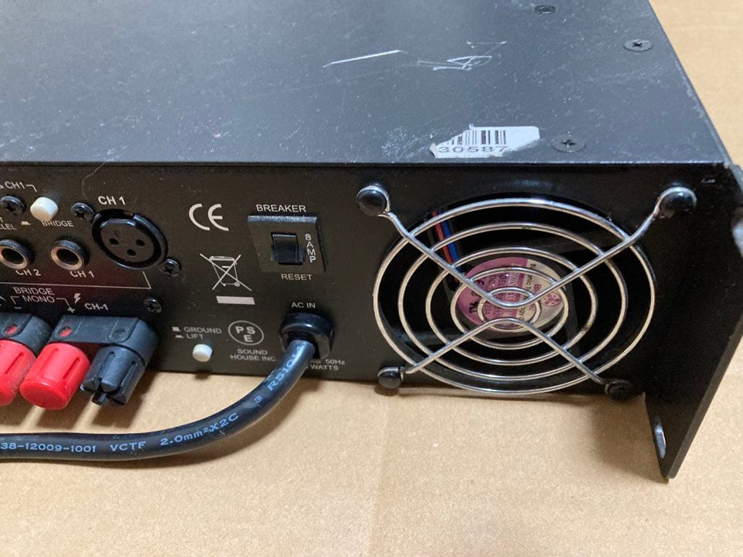 アンプ classic pro cp4100