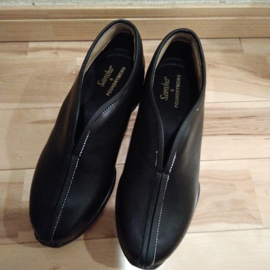 STUDIOUS ファウンドリーミューズBalo