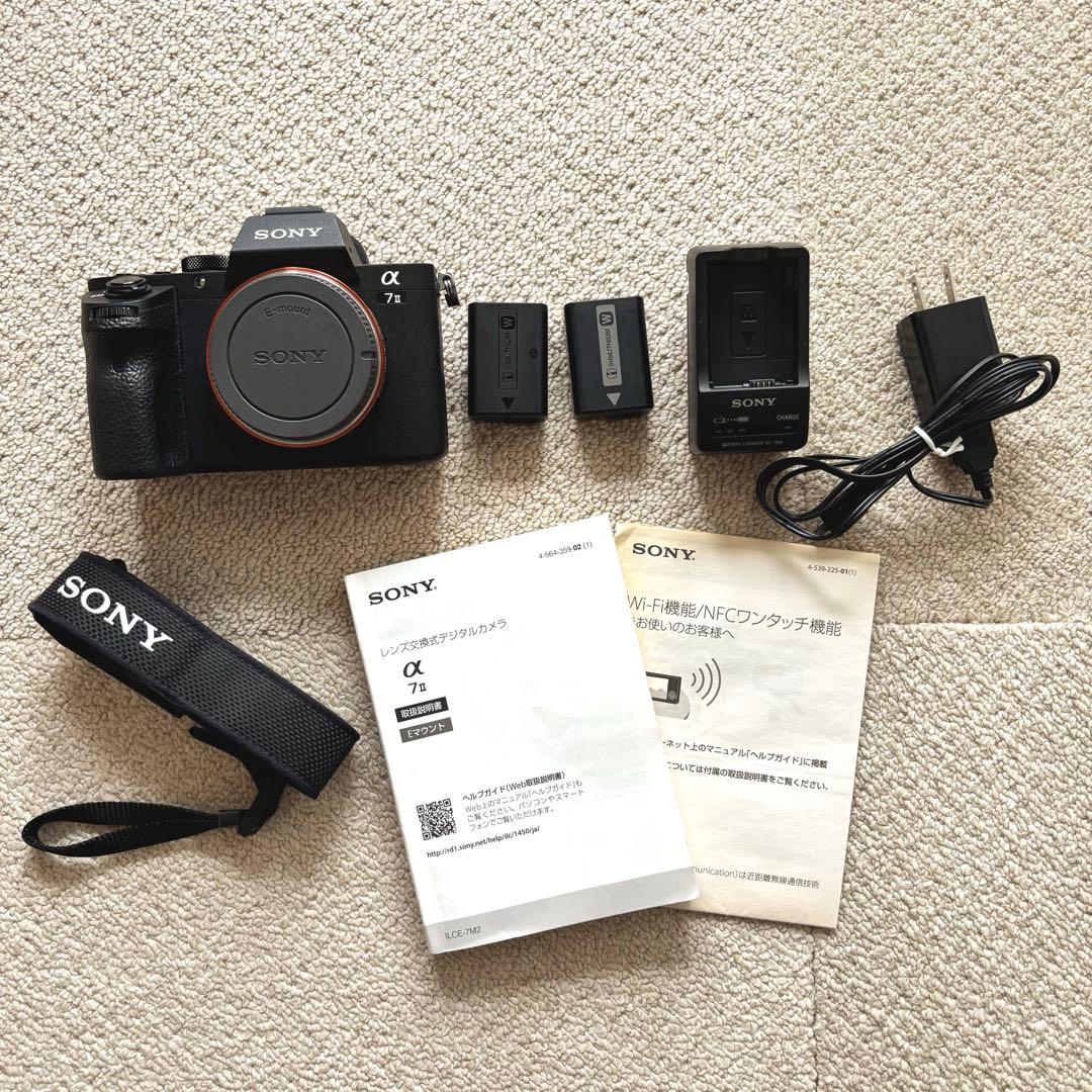【付属品付！】SONY α7 ⅱミラーレス一眼カメラ 本体/13,639回