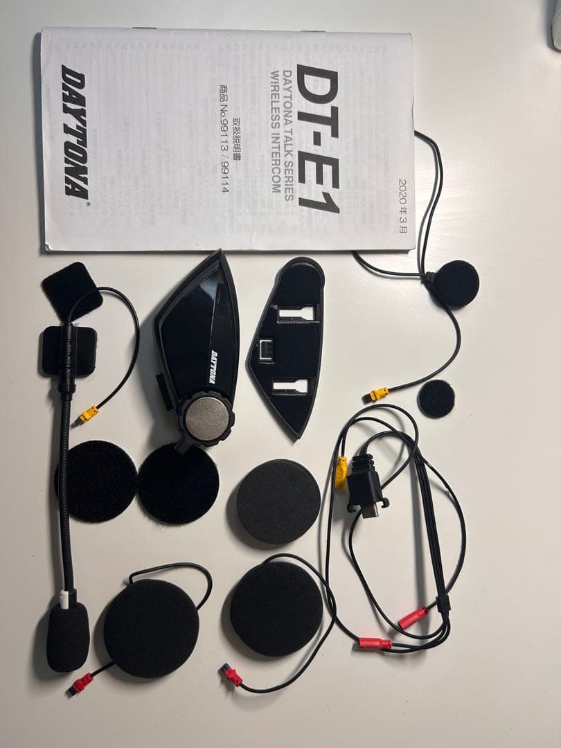 デイトナ（DAYTONA） インカム DT-E1