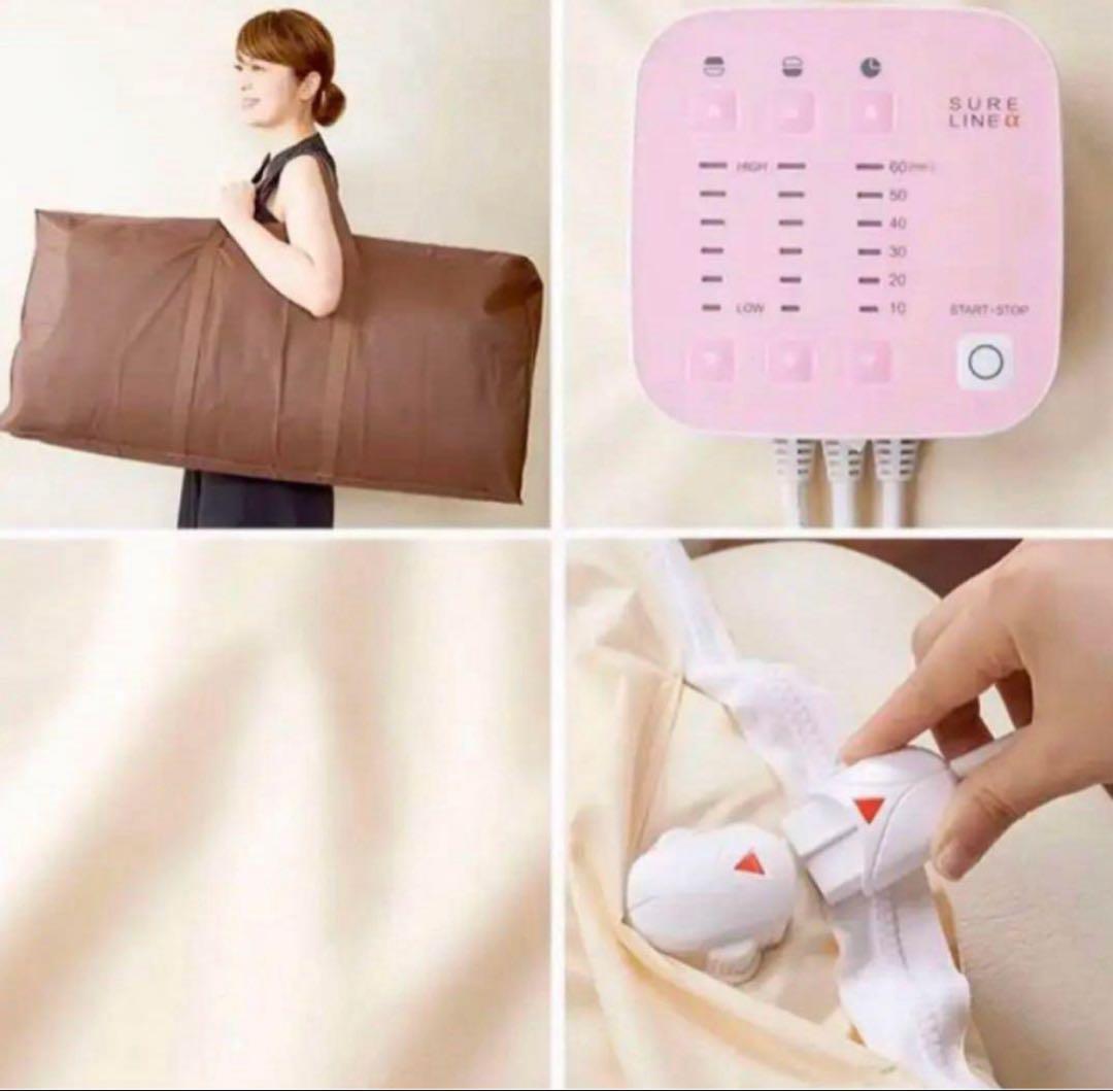 パルティール　シュアラインa SURELINEaスーパーウェーブ　遠赤外線