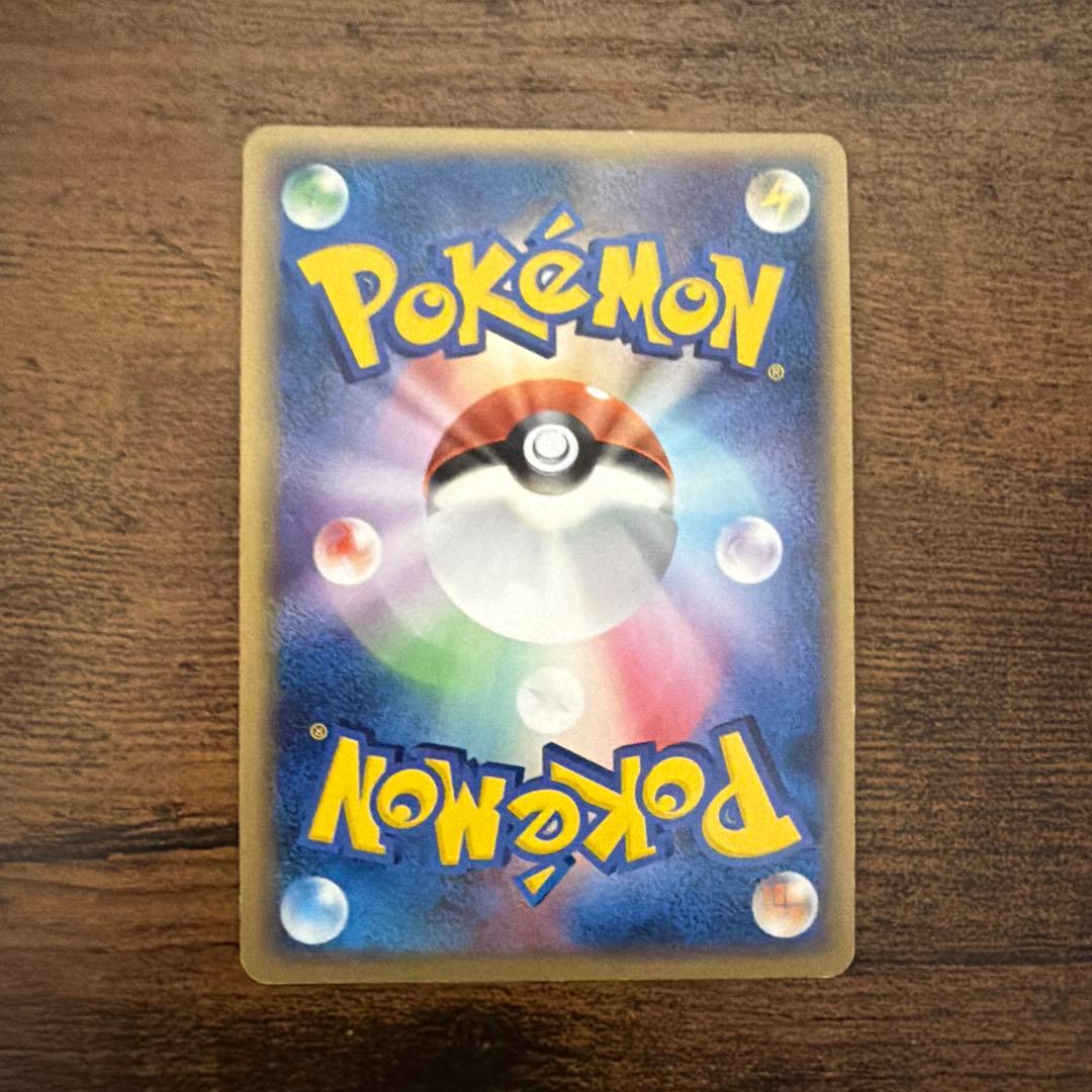 【美品】デオキシス デルタ種(1ED) ポケモンカード