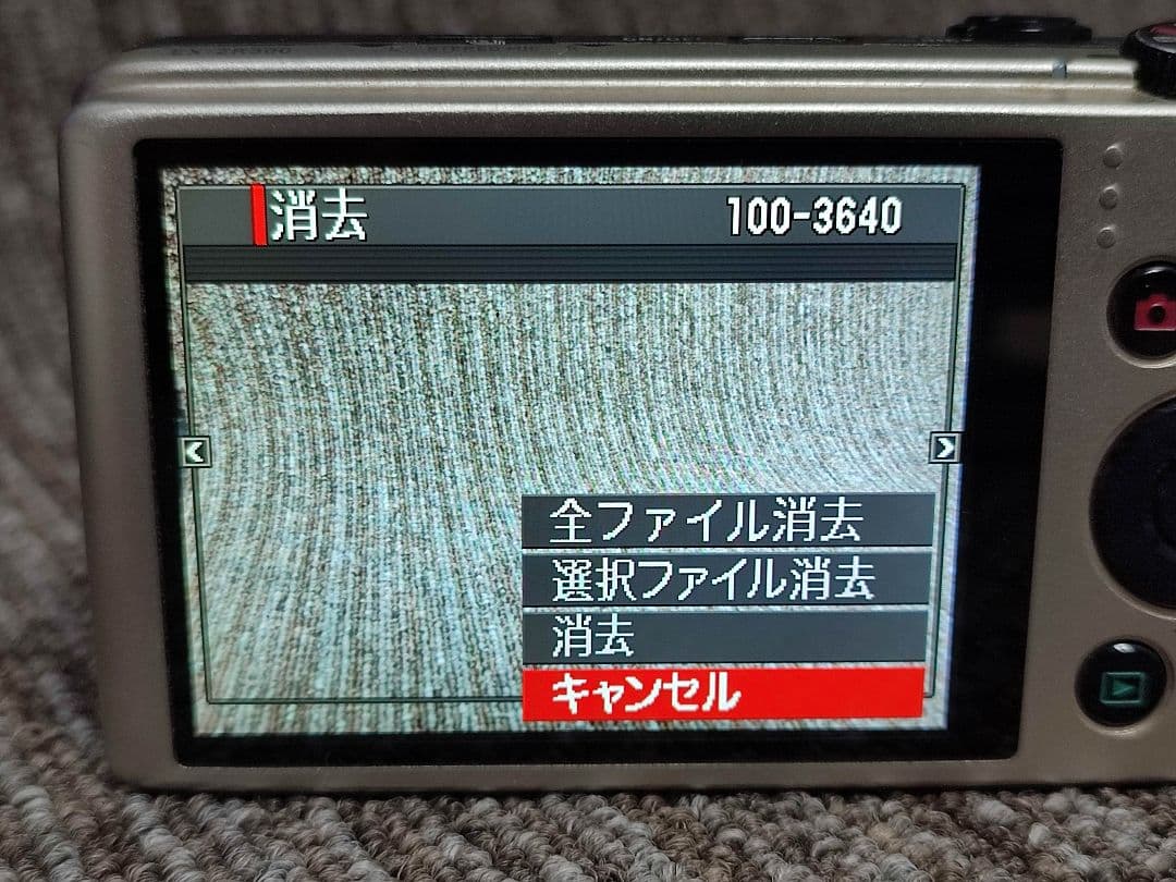 CASIO EXILIM EX-ZR300 デジタルカメラ