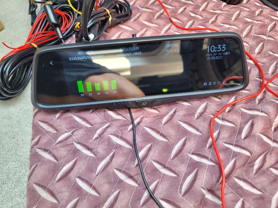 ドライブレコーダー ミラー型 前後ドラレコ 分離型 PORMIDO PRD80C