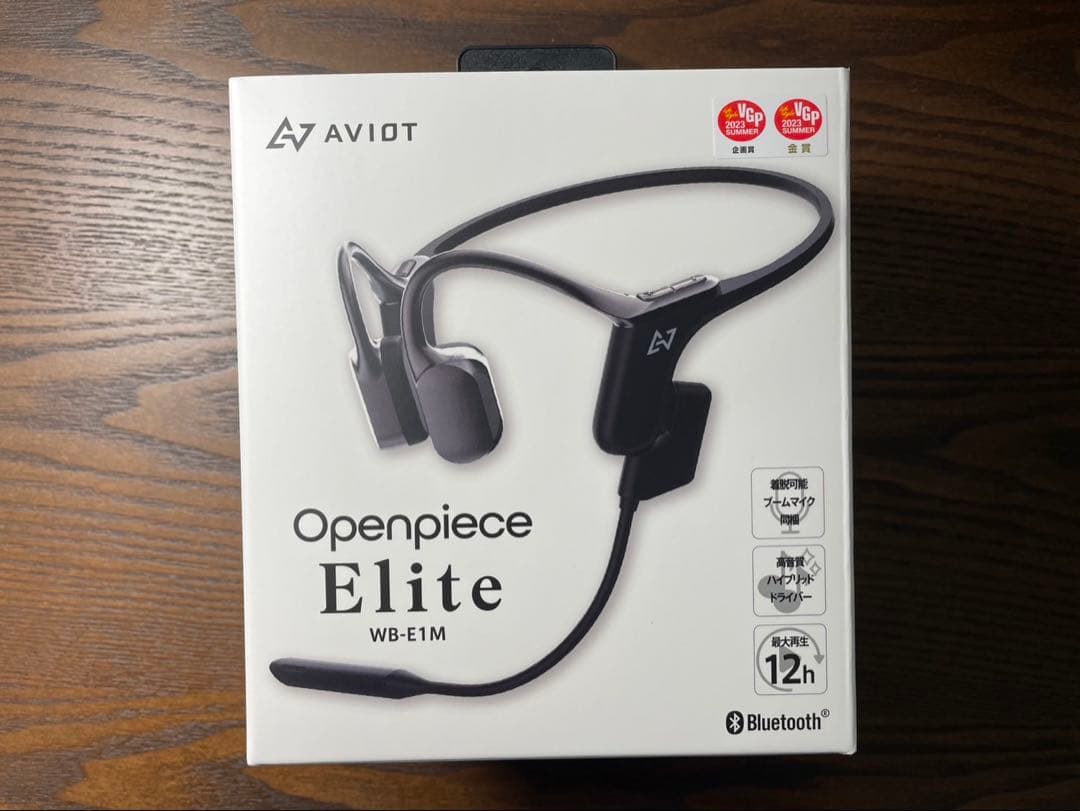 AVIOt Openpiece Elite WB-E1M 骨伝導イヤホン