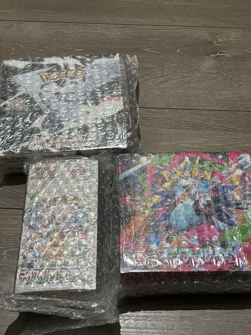 お得！テラスタルフェスなど未開封シュリンク付き3点セット