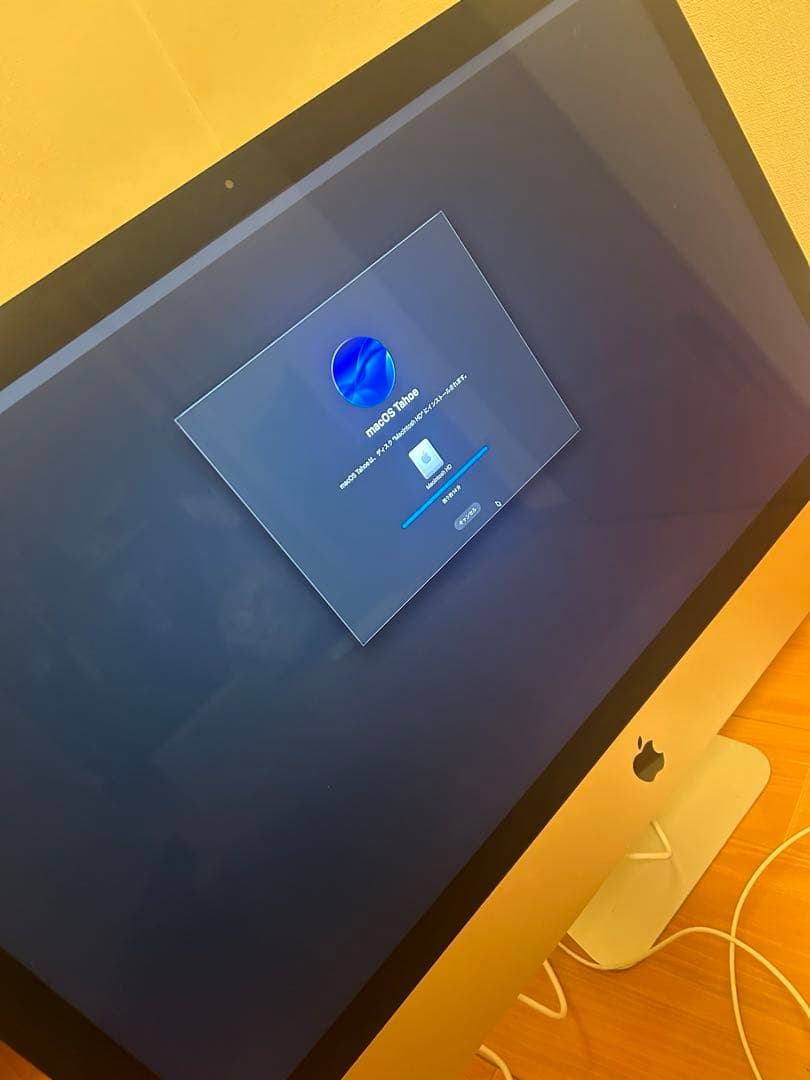 Macデスクトップ 2020iMac27 / Retina 5K / i7 / 40GB / 2TB