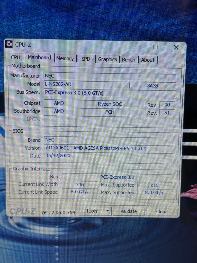 ⭐️61726A*⭐️NEC PC-N1510AAW