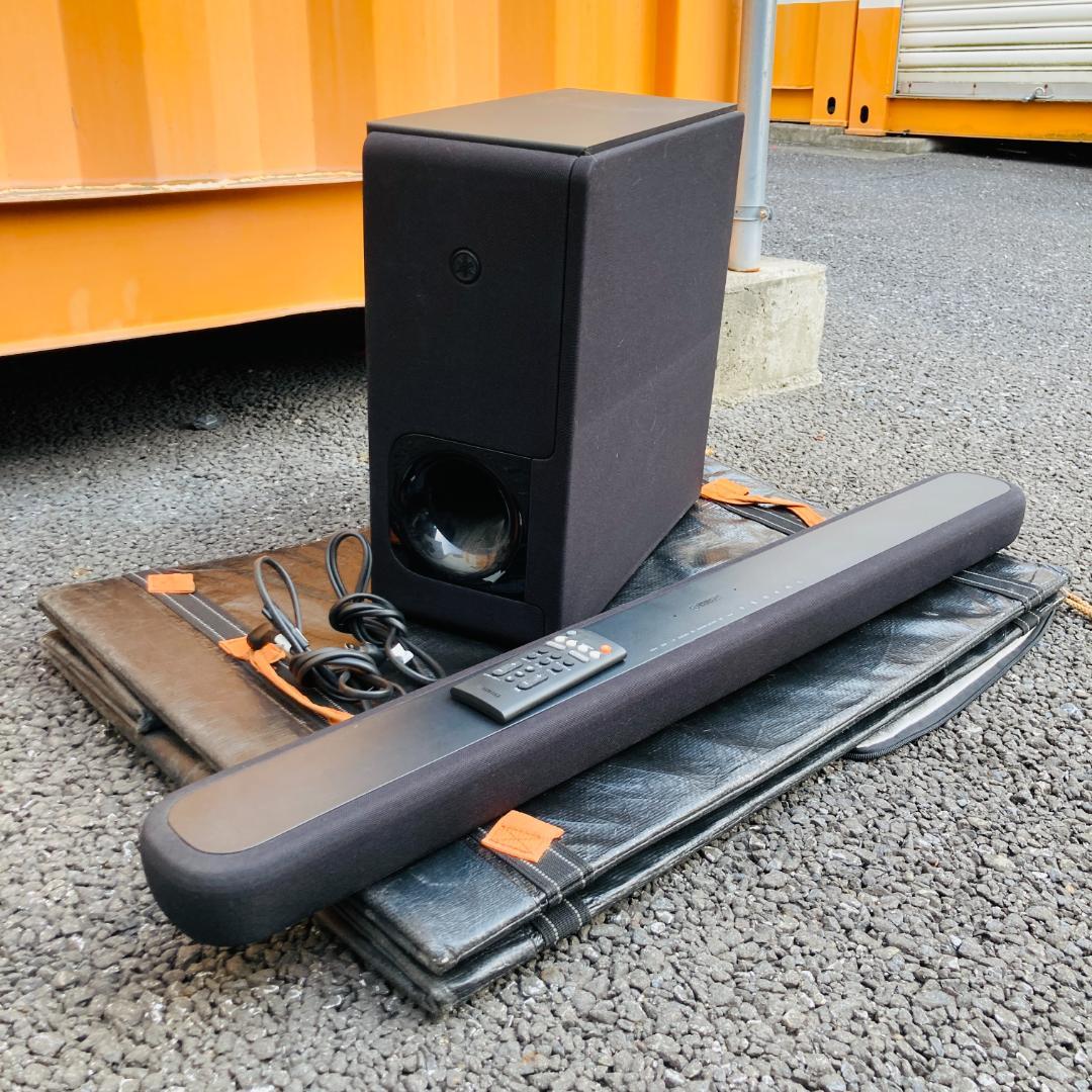 【手渡しの場合値下げ】YAMAHA YAS-209 スピーカー【配送2個口】