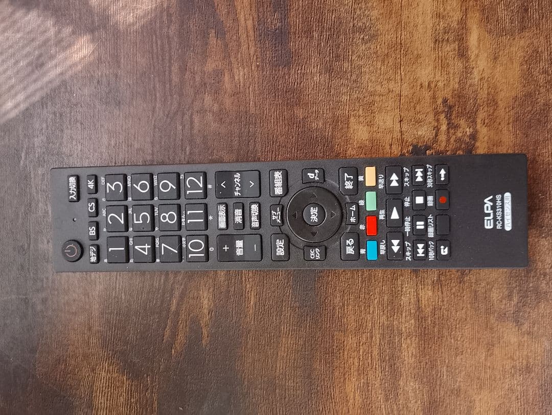 ハイセンス 43V型 液晶テレビ HJ43K3120 外付けHDD裏番組録画対応