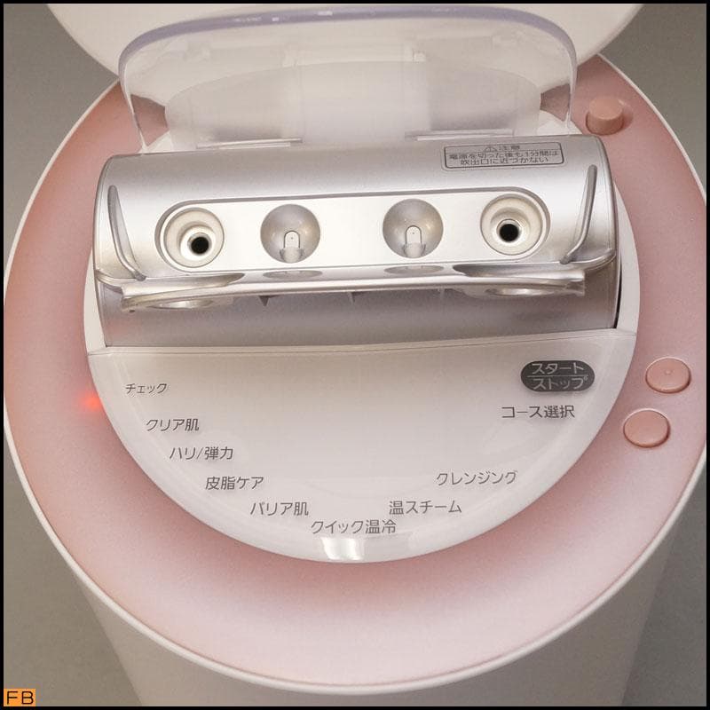 美品 Panasonic スチーマーナノケア EH-SA99-P 通電確認済