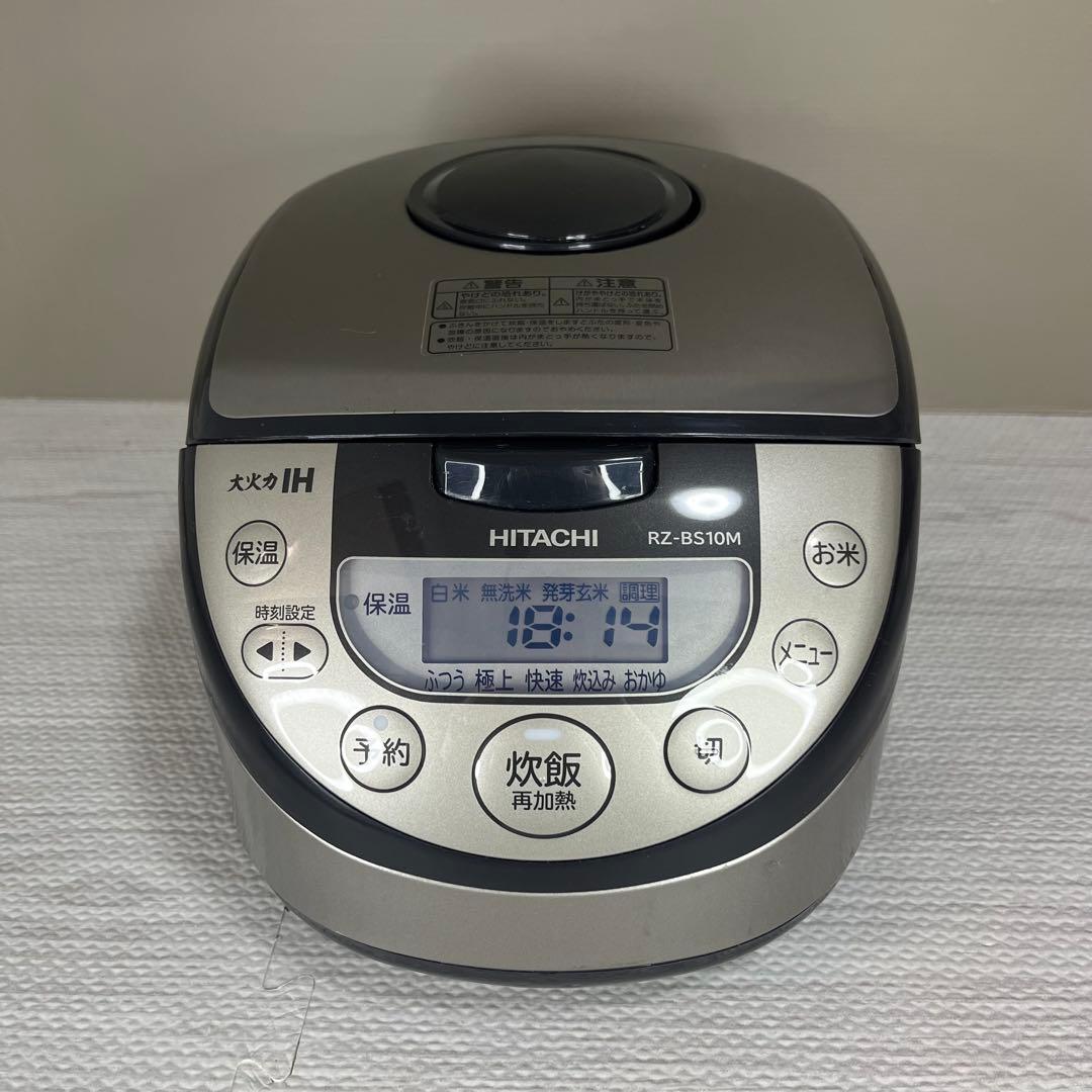 【HITACHI】日立IHジャー炊飯器　5.5合炊きRZ-BS10M 2020年