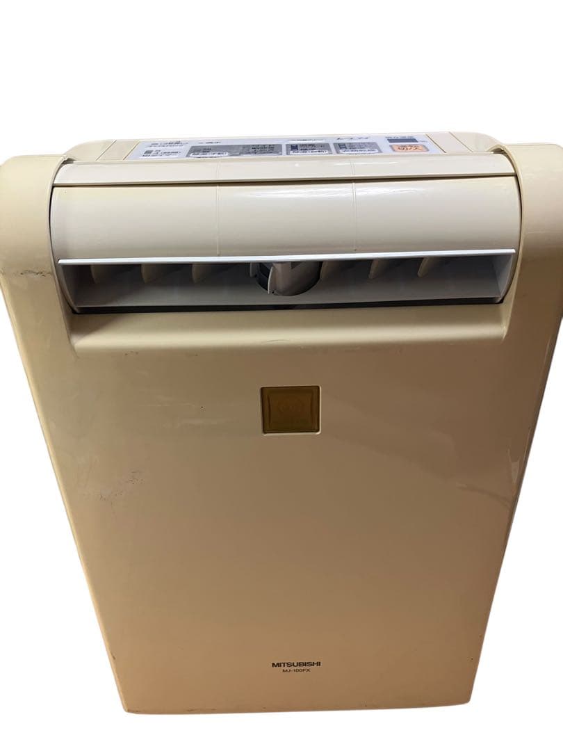 MITSUBISHI衣類乾燥 除湿機 MJ-100FX-A 11年製　保証付き