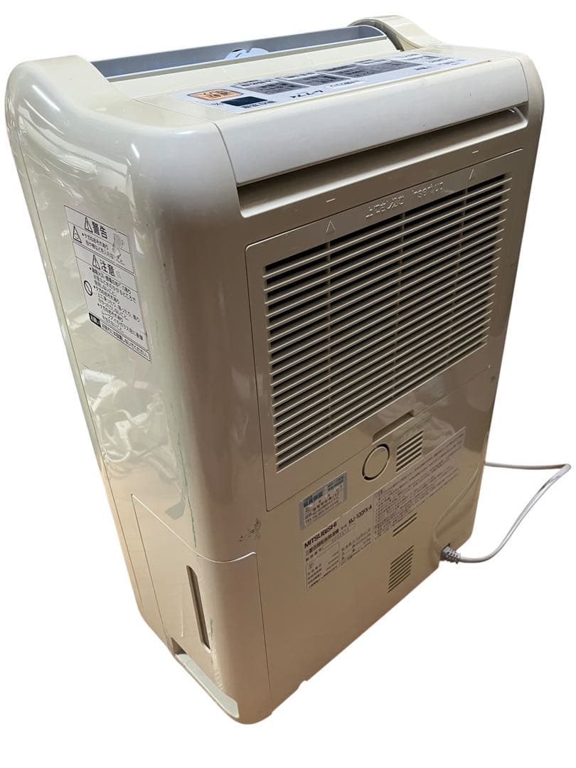 MITSUBISHI衣類乾燥 除湿機 MJ-100FX-A 11年製　保証付き