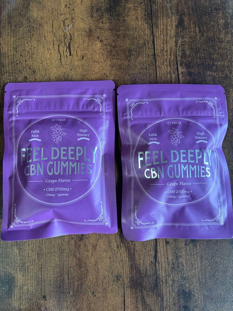 C.T Freak CBN グミ 18粒入 150mg/粒 グレープ味 国内製造